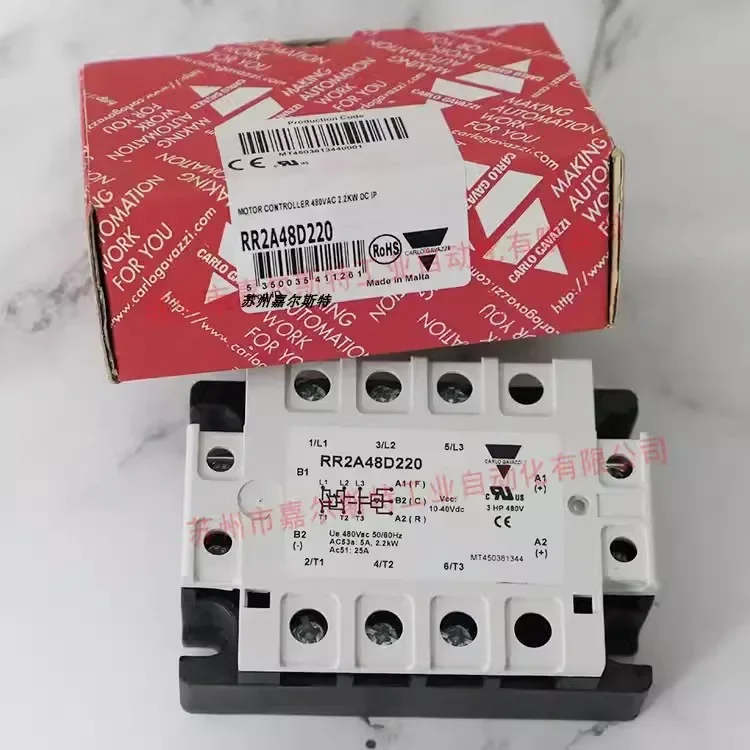 New original RR2A48D220 solid-state relay module