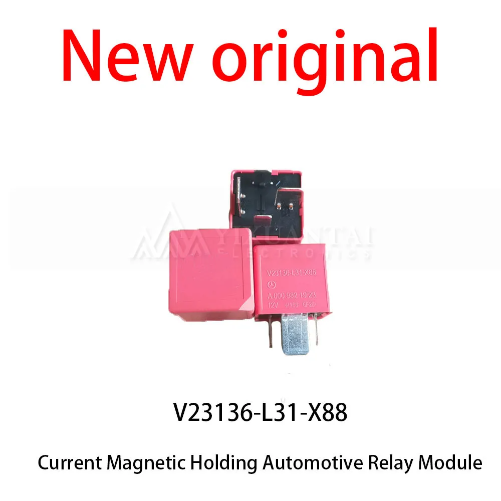 

10Pcs/Lot New original V23136-L31-X88 Current Magnetic Holding Automotive Relay Module
