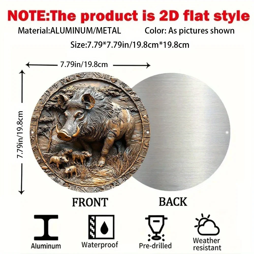 Vintage 2D Flat Round Tin Sign - Wild Boar Family and Piglet Bronze Relief Animal Wall Decor, Suitable for Cabins, Hunting Cabins, and Family Farms