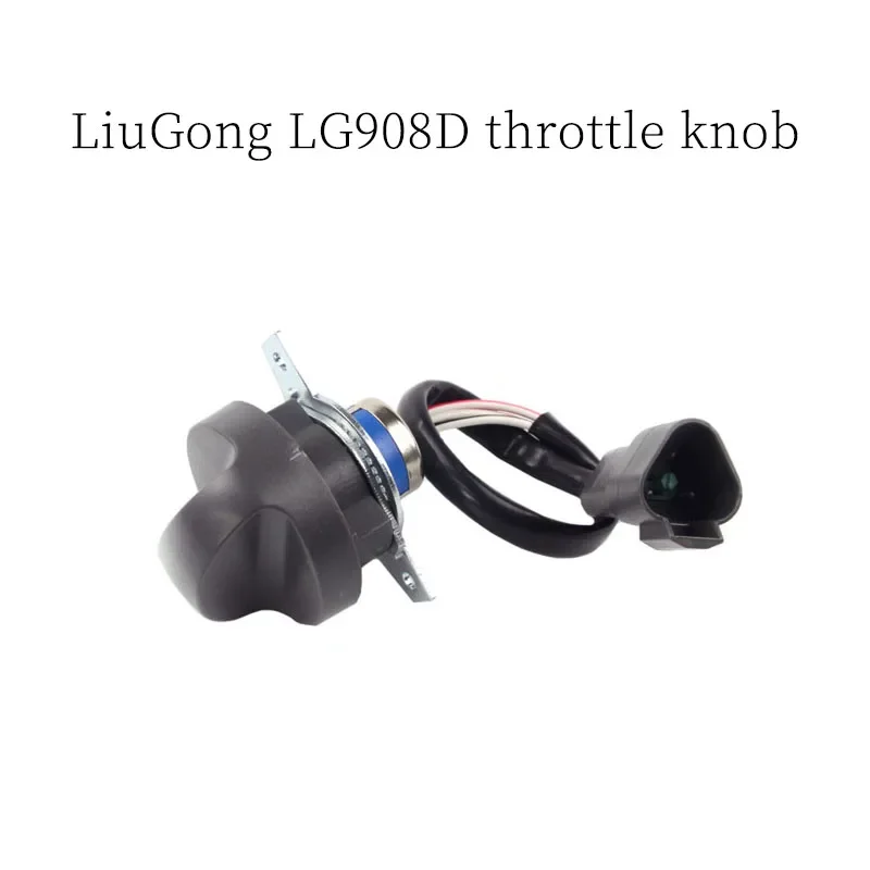 

Construction excavator machinery accessories are suitable for LiuGong high-quality the new LG908D throttle knob made in China