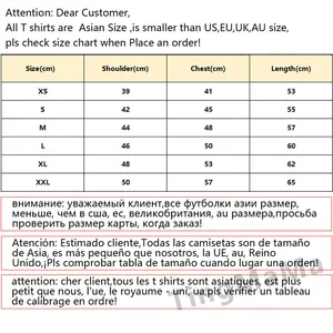 Japanisches T-Shirt Shiba Inu für Frauen, Streetwear, Frauenkleidung, Y2K 5 Hauptverkäufe Shiba Shiba Inu - №2