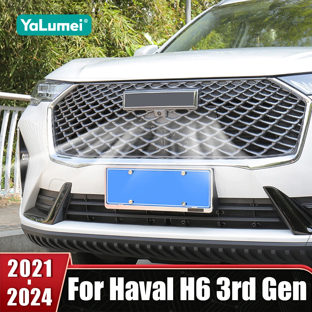 

Сетка-вставка передней решетки автомобиля для Haval H6 3-го поколения 2021-2024 GT DHT-PHEV, сетка для защиты от насекомых, защитные наклейки на бак для воды