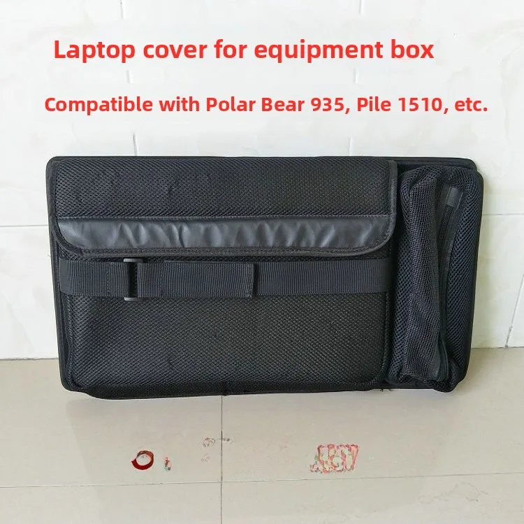 Pelican 50 535 Arctic Bear 935, Ausrüstungsbox-Abdeckung, Werkzeugtasche mit mehreren Taschen, Organizer-Tasche für einfache Anordnung und Aufbewahrung