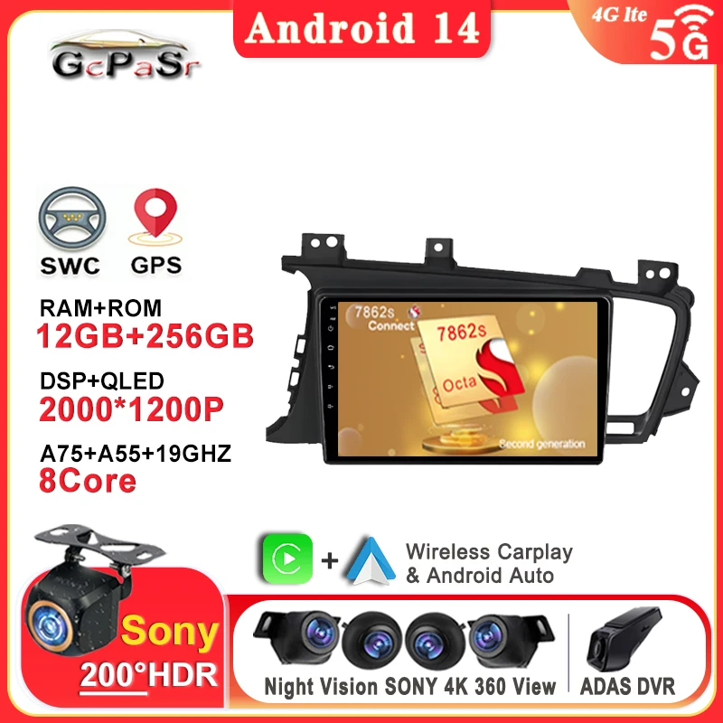 

2din Car Android For Kia K5 Optima 2011 - 2015 Wireless Android Auto Radio Carplay Intelligent Car Systems GPS Navigation