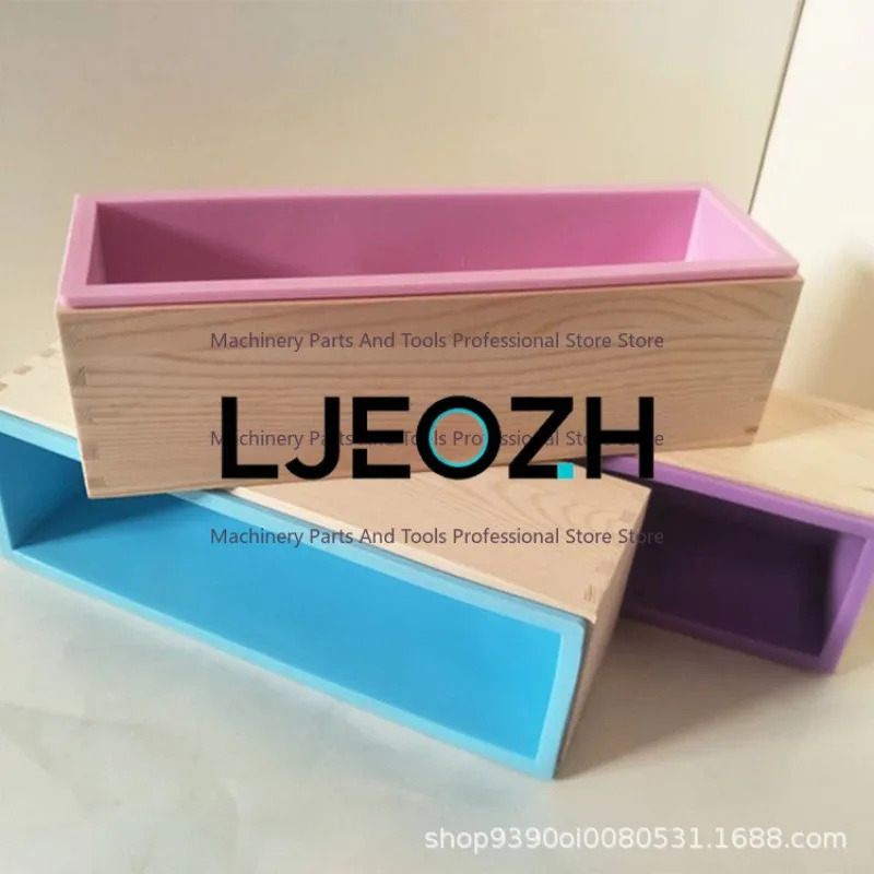 Handmade Soap Mold Wooden Box Rectangular Wooden Frame Silicone Mold Two-in-one Toast Mold Wooden Frame with Hole