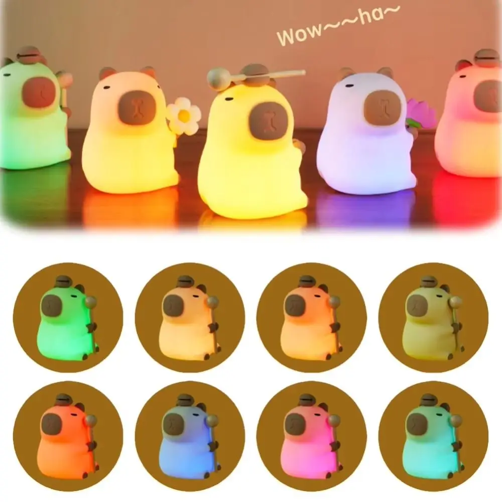 

New Adjustable Brightness Capybara Night Light Desktop Light Silicone Capybara Atmosphere Light Cute Desktop Decoration Room