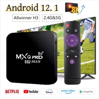 New Smart TV Box MXQ-PRO 8K HD Android 12 2.4/5G Dual-WIFI 3D Video Media Player Home Theater TV  Google Android TV Box 2025