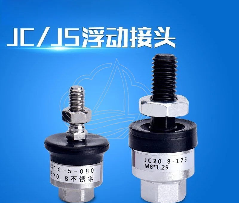 Pneumatic Cylinder Floating Joint JS JC20-8-125 Sizes 4/5/6/8/V10 18-150 Universal Rod Connector Fitting