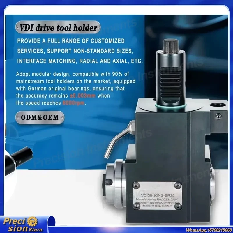For Stdier VDI 30 Automatic Oscillating Knife Single Station Tool Holder for CNC Lathe Boring Turning Cutting Alloy Steel