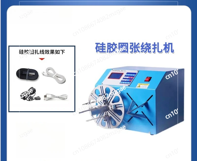 

Silicone Circle Expansion Machine Rubber Band Wire Tie Machine Automatic Data Wire Winding Rubber Ring Wrapping Machine O-Ring