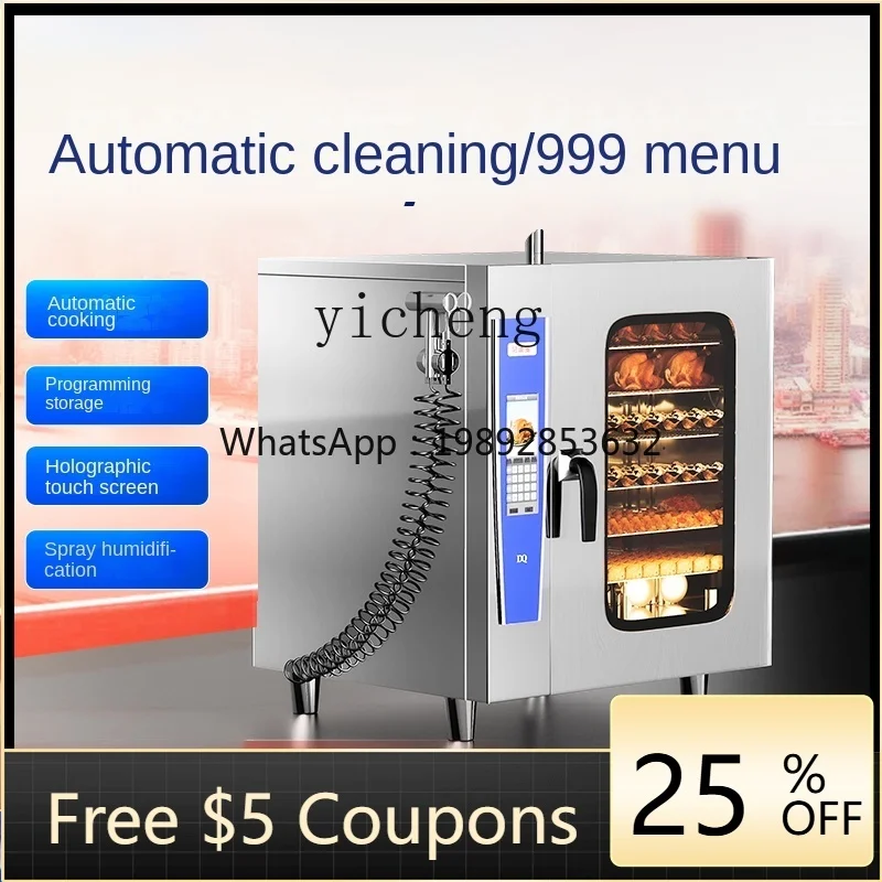 

Universal Steam Baking Oven Commercial Full-Automatic Multi-Function Large Capacity Steamer