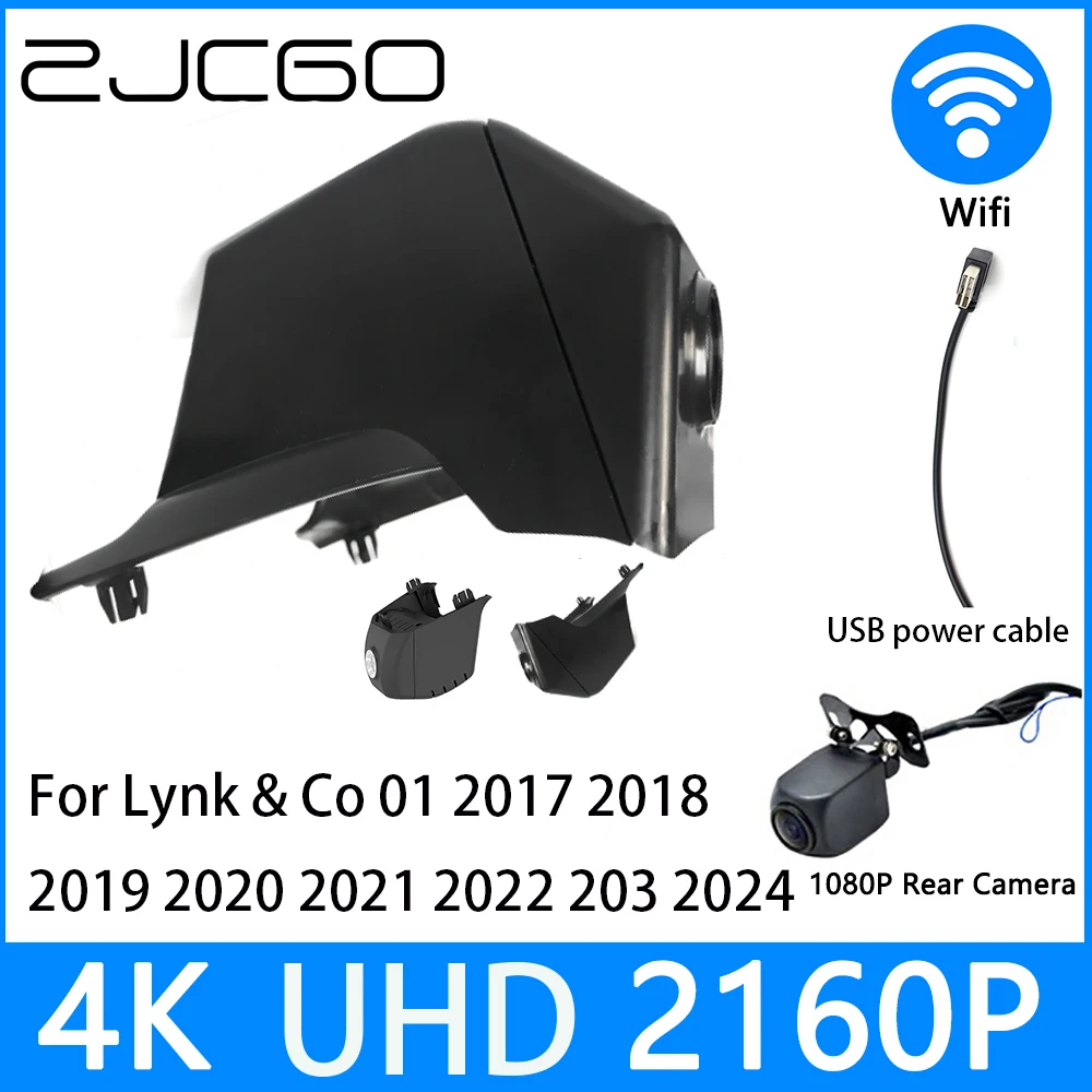 

Видеорегистратор ZJCGO 4K UHD 2160P, Автомобильный видеорегистратор с ночным видением для Lynk & Co 01 2017 2018 2019 2020 2021 2022 203 2024