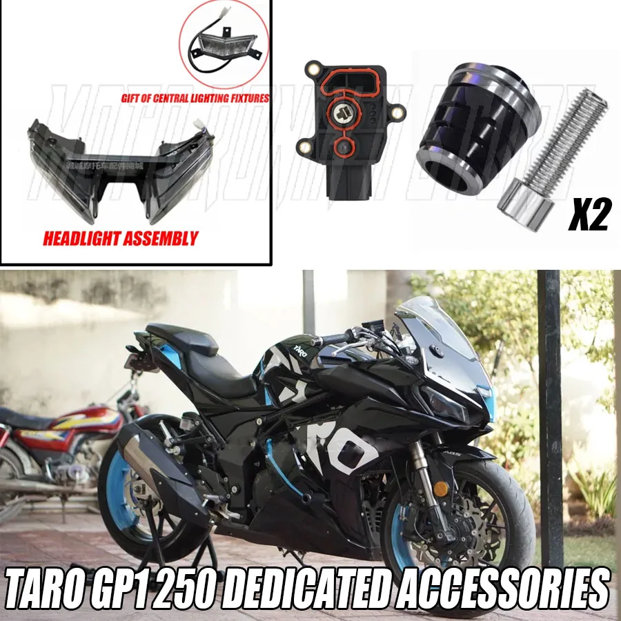 Suitable for Taro GP1 250 dedicated motorcycle headlight assembly