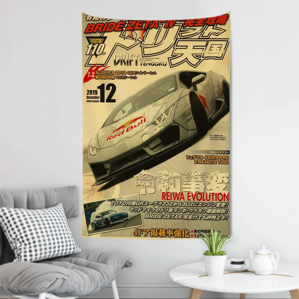 

Retro Classic Racing J-Jdm Tapestry Room Decor Wall Cloth Party Hanging Background Room Decor Baby Room