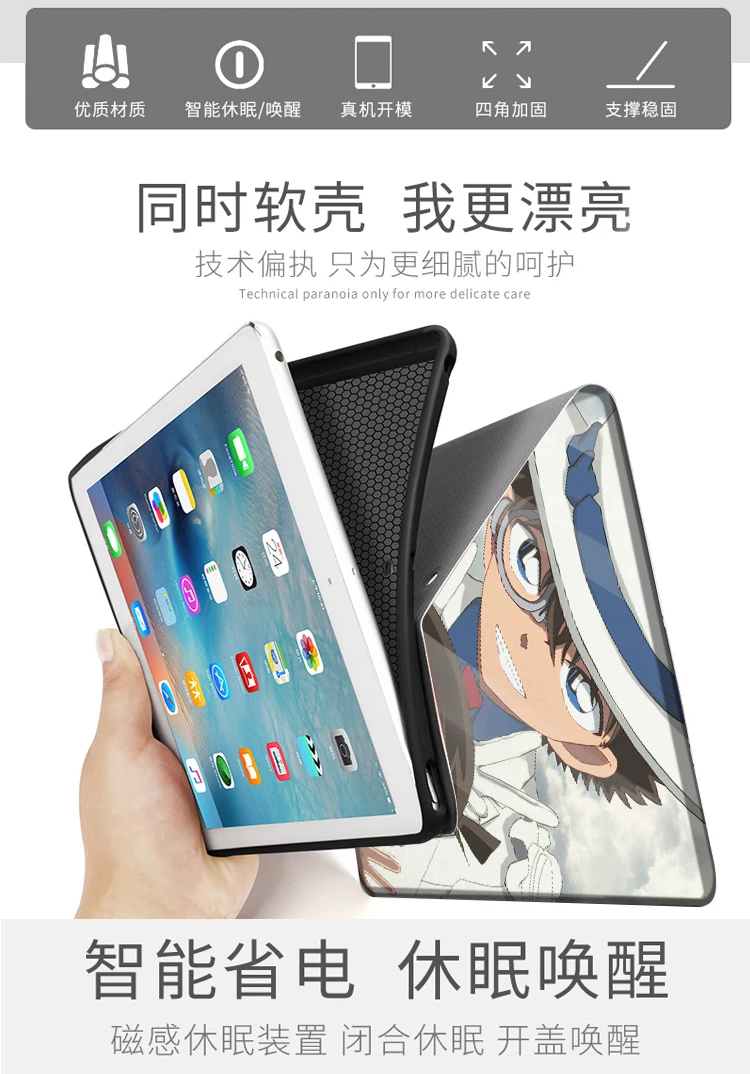 K-kustuff K-телефон для iPad 10,2 7 8 Air 4 5 Mini 3 4 5