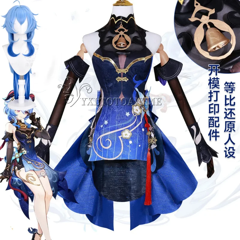 

In stock Ganyu new outfit cosplay costume Genshin impact cosplay Twilight blossom Gan Yu full set cosplay outfit uniform