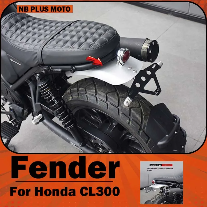 【Premium】For Honda CL300 – accessories including short rear fender, turn signal lights, rear lights, retro-style rear mudguard,