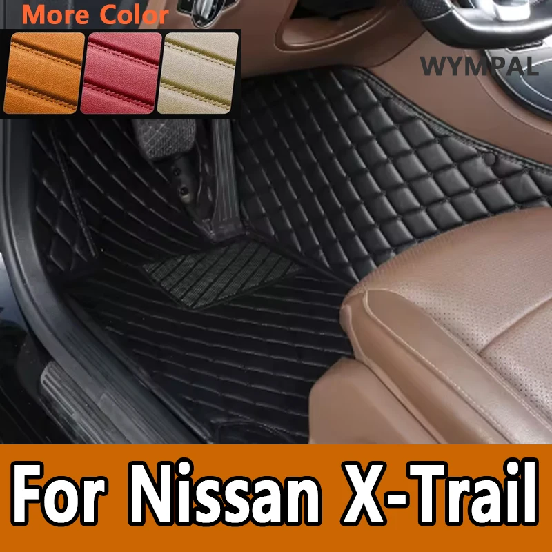 

Luxury Carpets Pad Car Floor Mats For Nissan Rogue X-Trail X Trail T32 2014~2020 Carpets Leather Rugs Mat Car Accessories Set