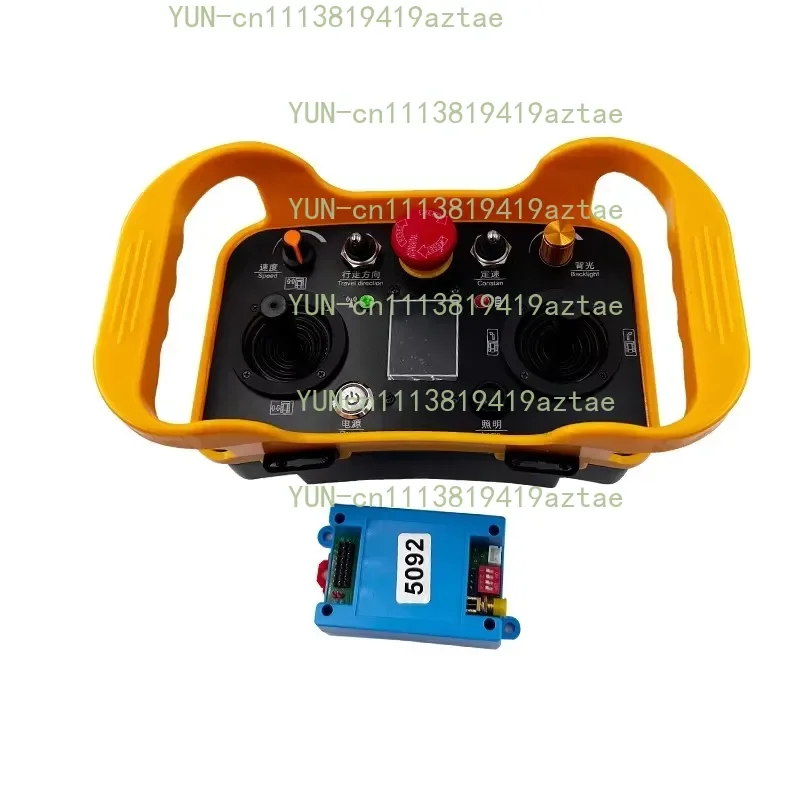 Dual-channel Brushless Motor Drive Belt Mower Controller Industrial Remote Controller 750-2000W