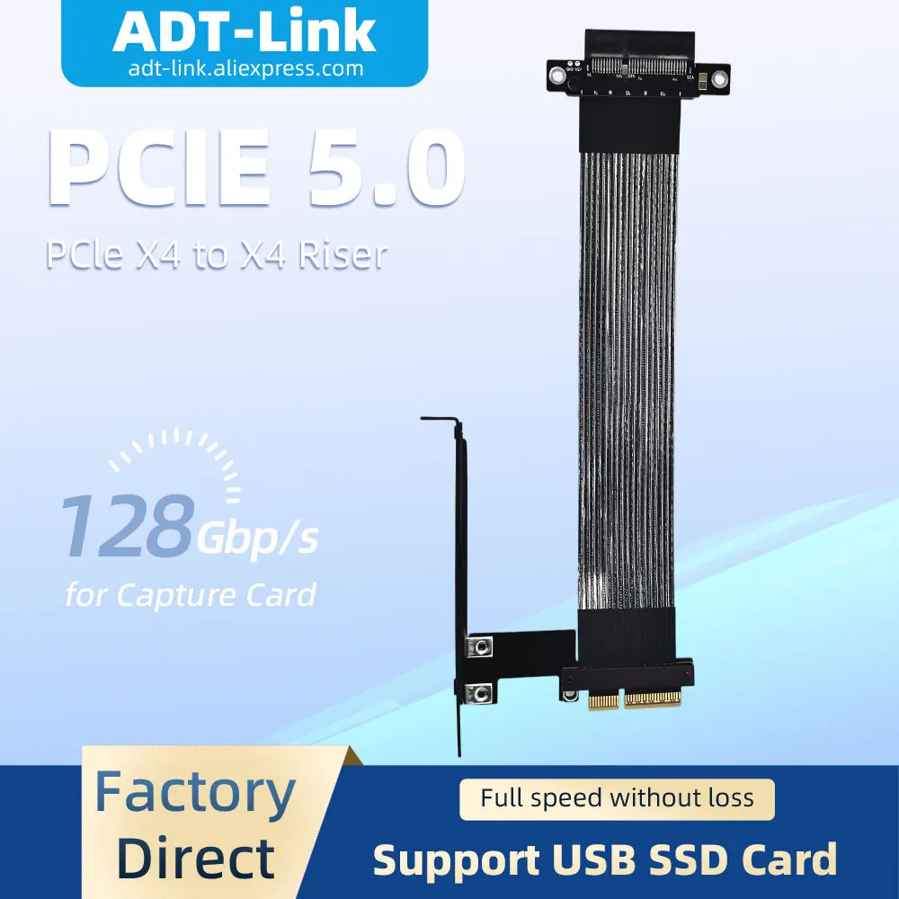 ADT-Link 128Gbps PCIe 5.0 X4 to X4 High-Speed Ribbon Cable Supports Wireless Wired Network SSD Hard Disk USB Card With Bracket