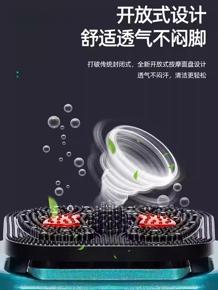 Multi-functional Heating Foot Sole Foot Therapy Machine Massager, Whole Body High Frequency Double Helix Vibration