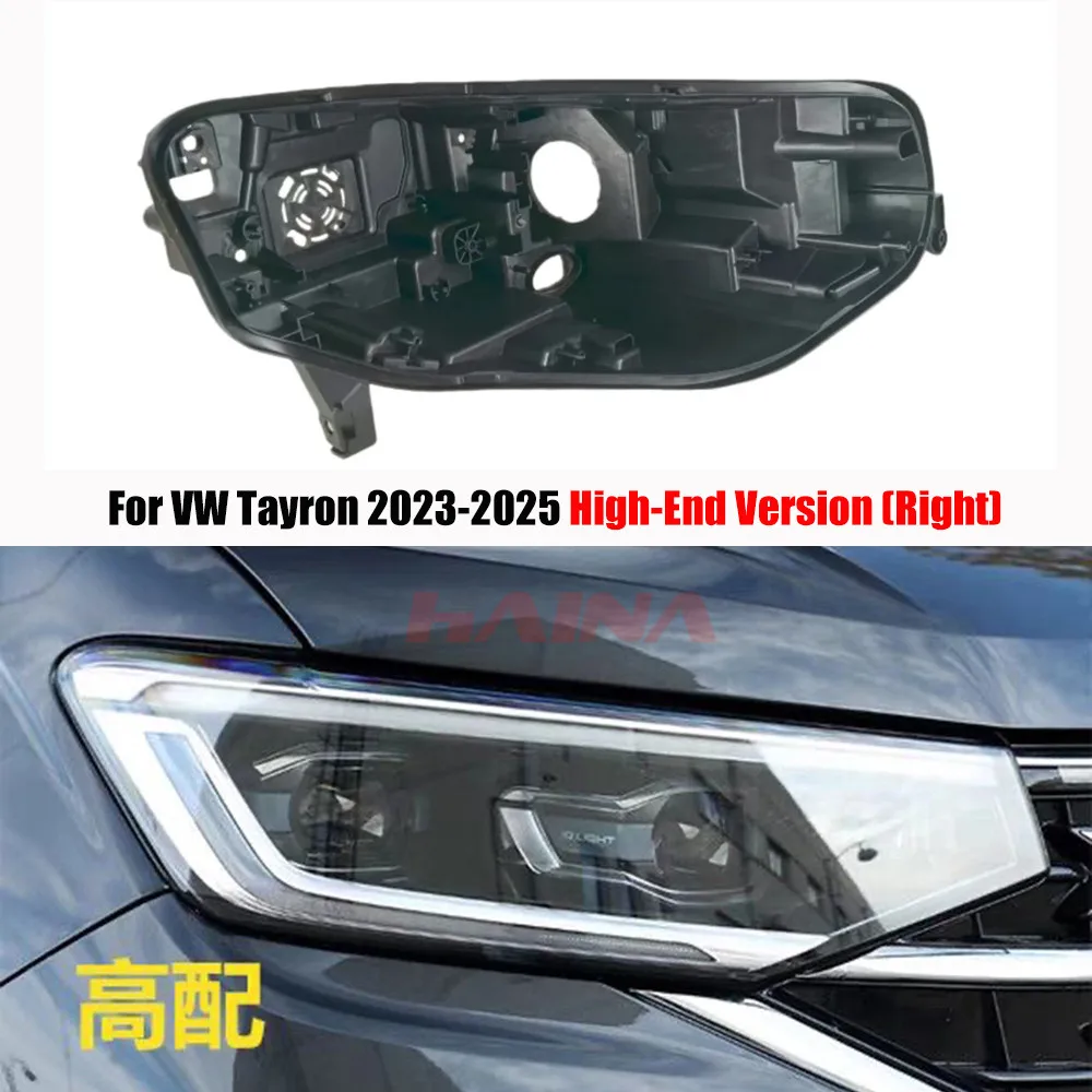 

Headlamp Base For Volkswagen VW Tayron 2023 2024 Car Headlight Base Head Lamp Shell Headlamp House Lamp Cover