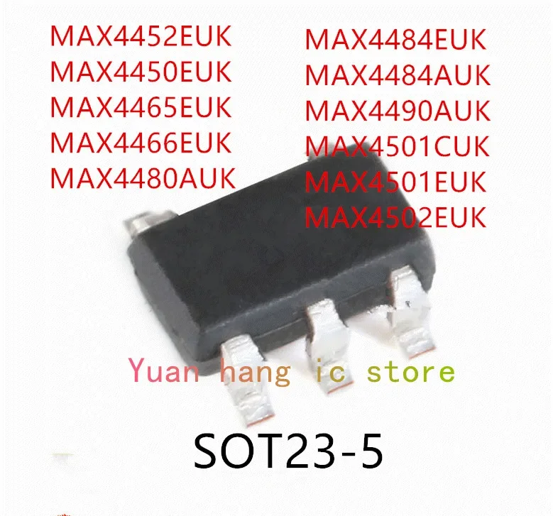 10 шт. MAX4452EUK MAX4450EUK MAX4465EUK MAX4466EUK MAX4480AUK MAX4484EUK MAX4484AUK MAX4490AUK MAX4501CUK MAX4501EUK MAX4502EUK