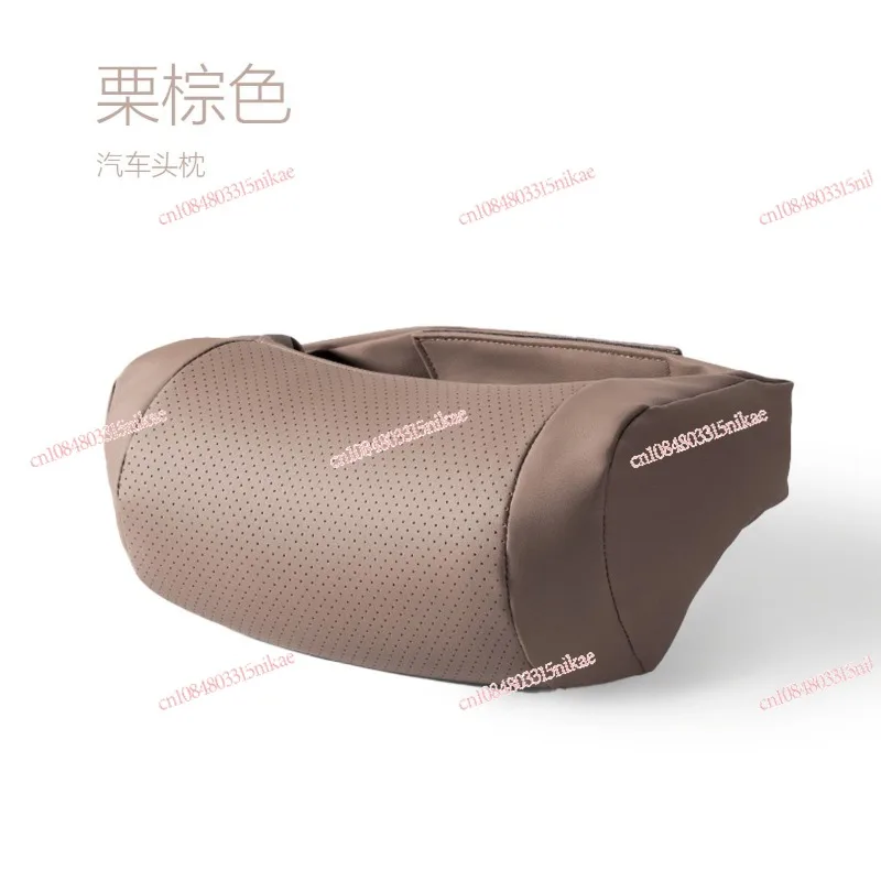 

Luxury Car Neck Pillow S-Class Removable & Washable Bone-Shaped Headrest