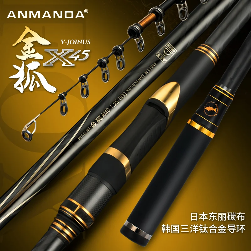 

Original ANMANDA GOLDENFOX Rock Fishing Rod 5m 5Sec. 211g High Carbon Korean Guide Telescopic Rods For Saltwater Freshwater