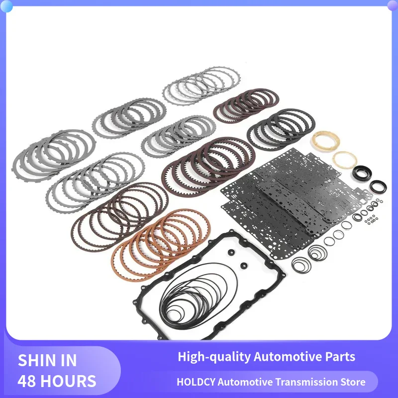 1 Set Automatic Transmission Master Rebuild Overhaul Kit Fits For Touareg Ca-yenne Car Engine Replacement Parts 09D TR60SN