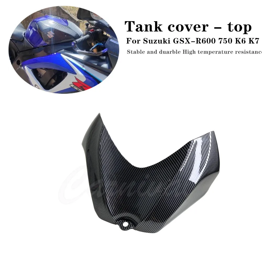 

Крышка топливного бака мотоцикла для Suzuki GSX-R 600 GSXR 750 2006-2007 K6 K7, обтекатель из углеродного волокна, защита топливного бака