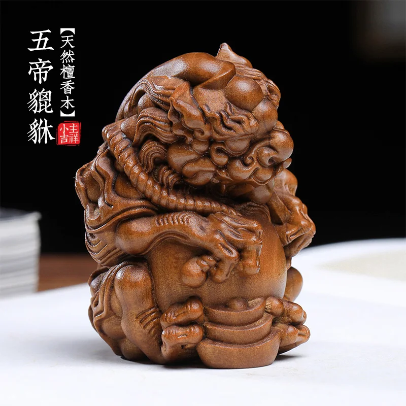 Natural sandalwood carving Pixiu ornament creative desktop decoration wooden cultural and play lucky transfer gift