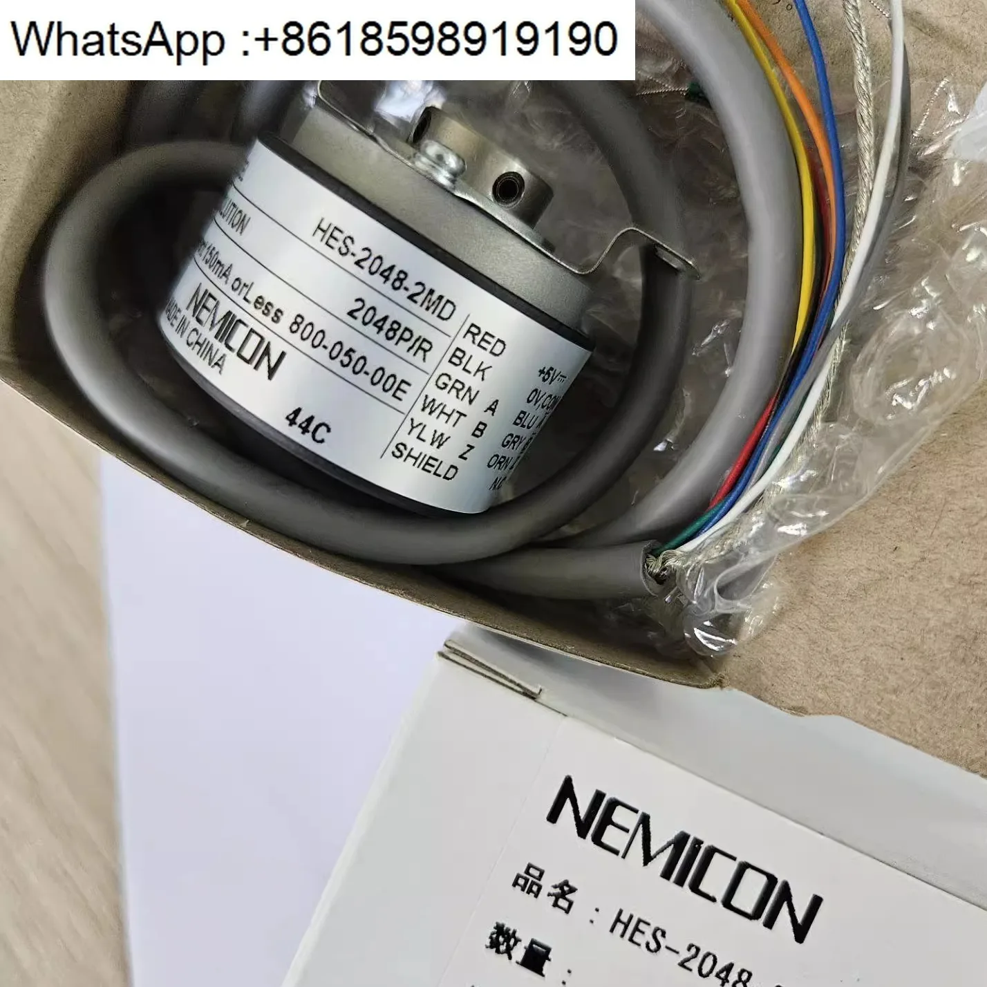 HES-2048-2MD-800-050-00E riginal Encoder