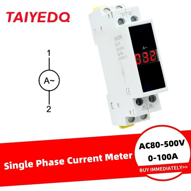 Din Rail 35Mm Singl… - image