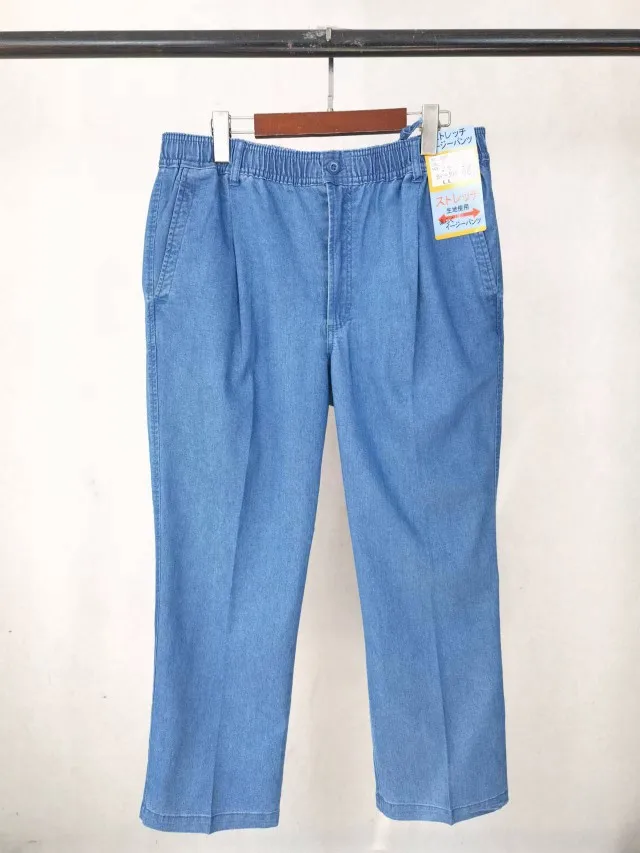 

Свободные джинсы с эластичным поясом для мужчин и женщин, весенне-осенние, прямого кроя, укороченные, в стиле рабочей одежды, модные повседневные джинсы