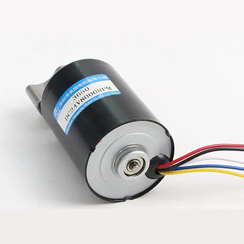 Motor sin escobillas de 12V y 24V, Motor de vibración de 3650 CC, cinco cables sin freno/seis cables con engranaje planetario de freno de alto par