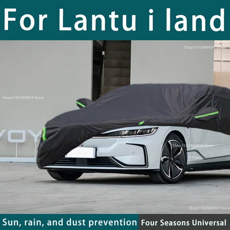 Full car cover dust-proof indoor UV protection sun protection and scratch resistance For Lantu i land Car umbrella