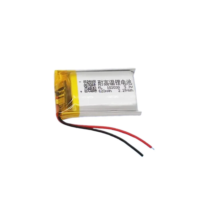 3.7V polymer lithium battery 102030 digital accessories miniature device electric toothbrush point reading pen beauty instrument