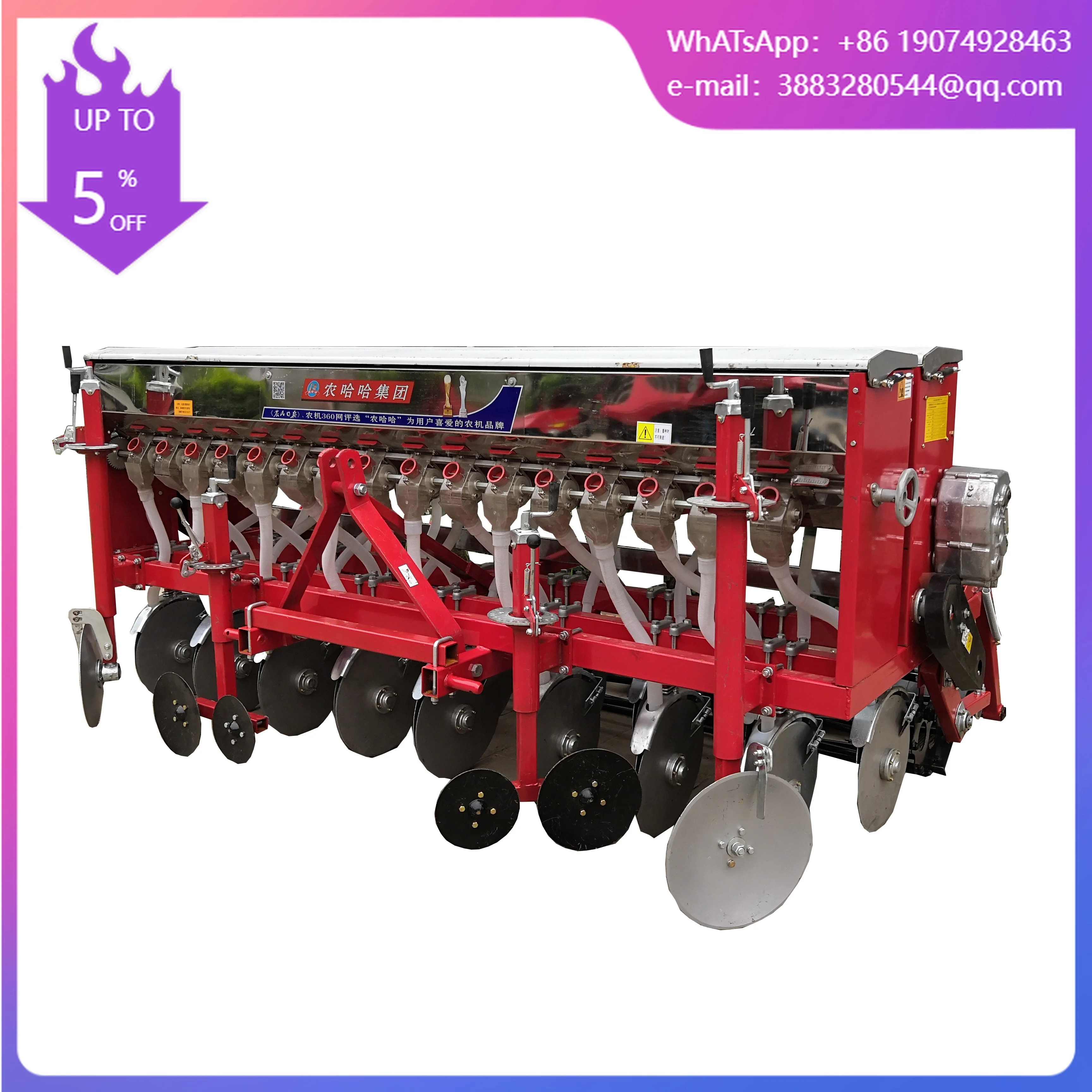 Wheat Seeder Corn Planting Machine Seed Planter For Tractor
