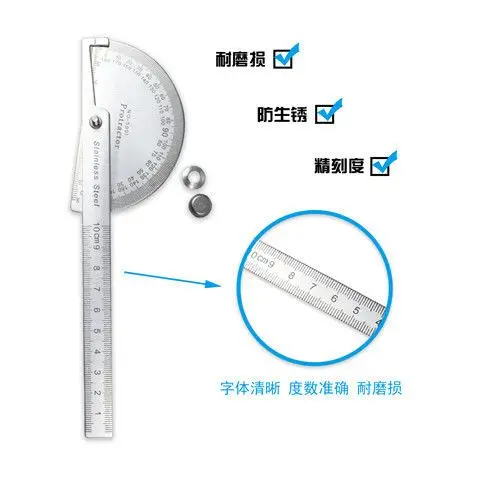 Angle Ruler Combination Multifunctional High Precision Protractor for Woodworking Arc Semicircle Adjustable Measuring Tool