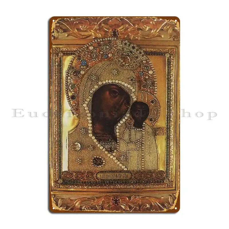 Our Lady Of Kazan Yelokhovo Cathedral Moscow Metal Sign Vintage Mural Funny Customized Cave Tin Sign Poster