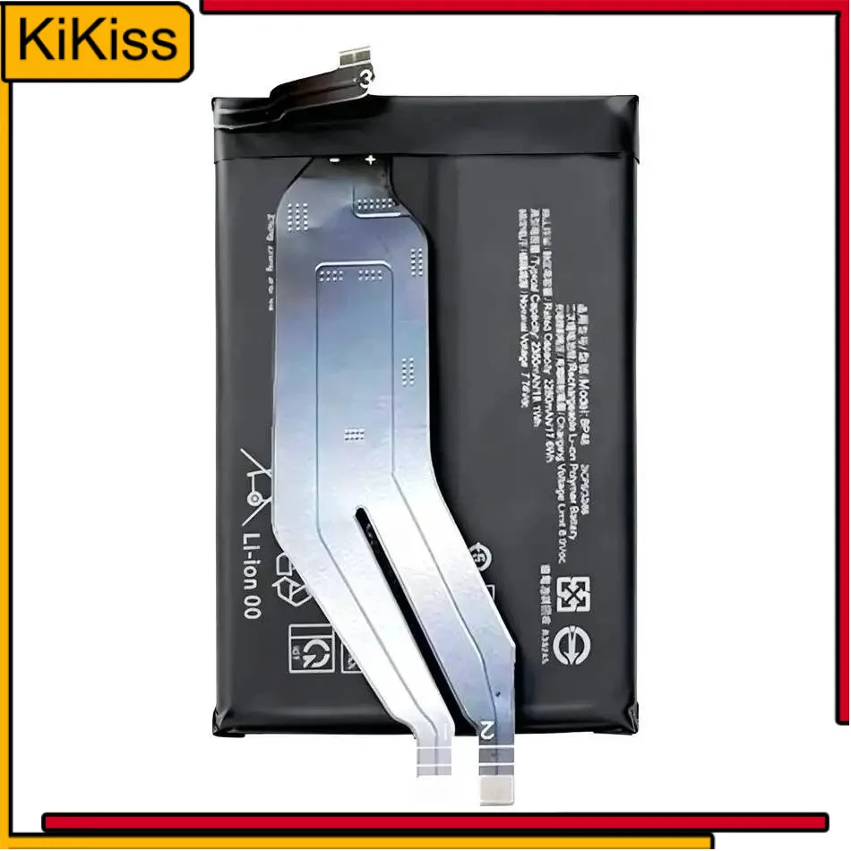 Mobile Phone Batter… - image