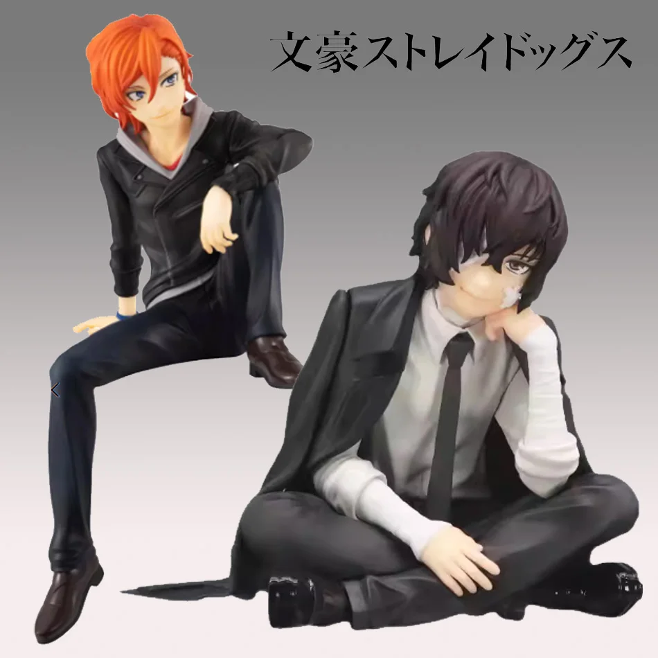 

Magical Girl Xiaoyuan Baijiangzhu Deer Eye round Fragrance Model Ornament Toy Gift for Fans Witch Collectible Item