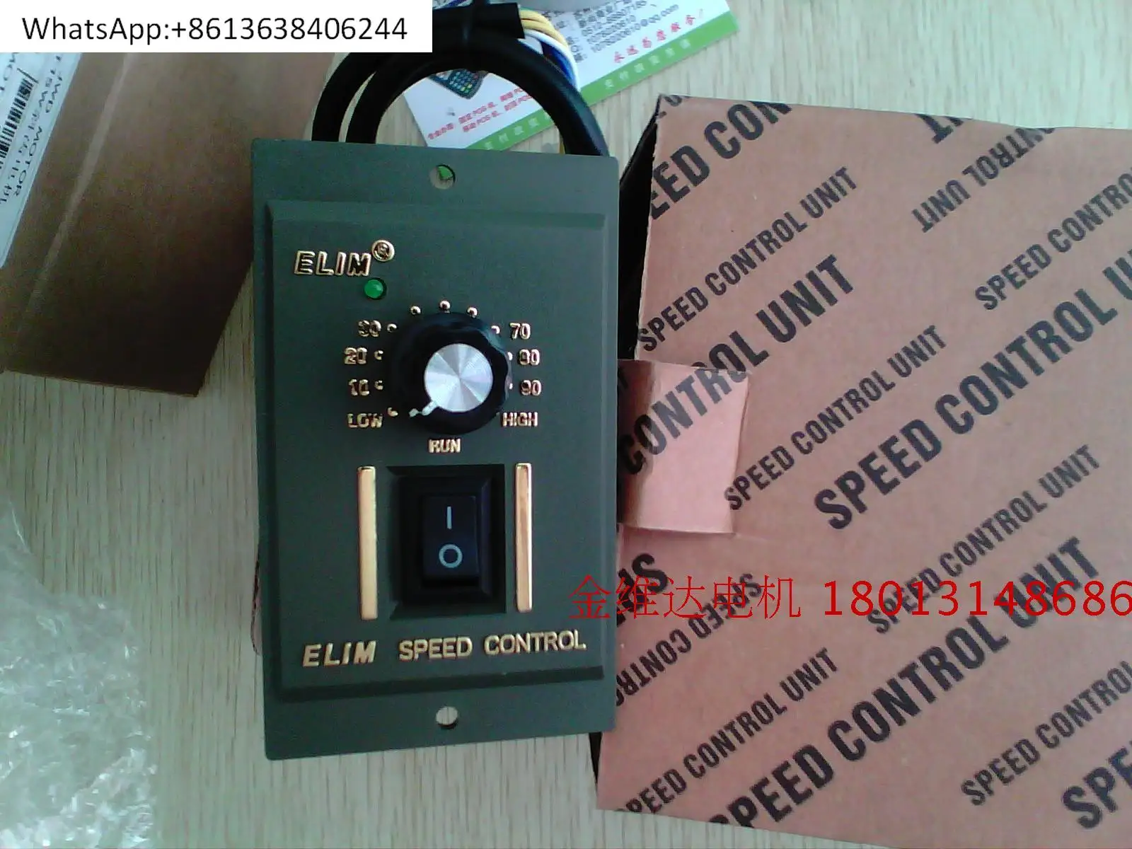 

Регулятор US-52 6W 10W 15W 25W 40W 60W 90W 120W 180W 200W 250W