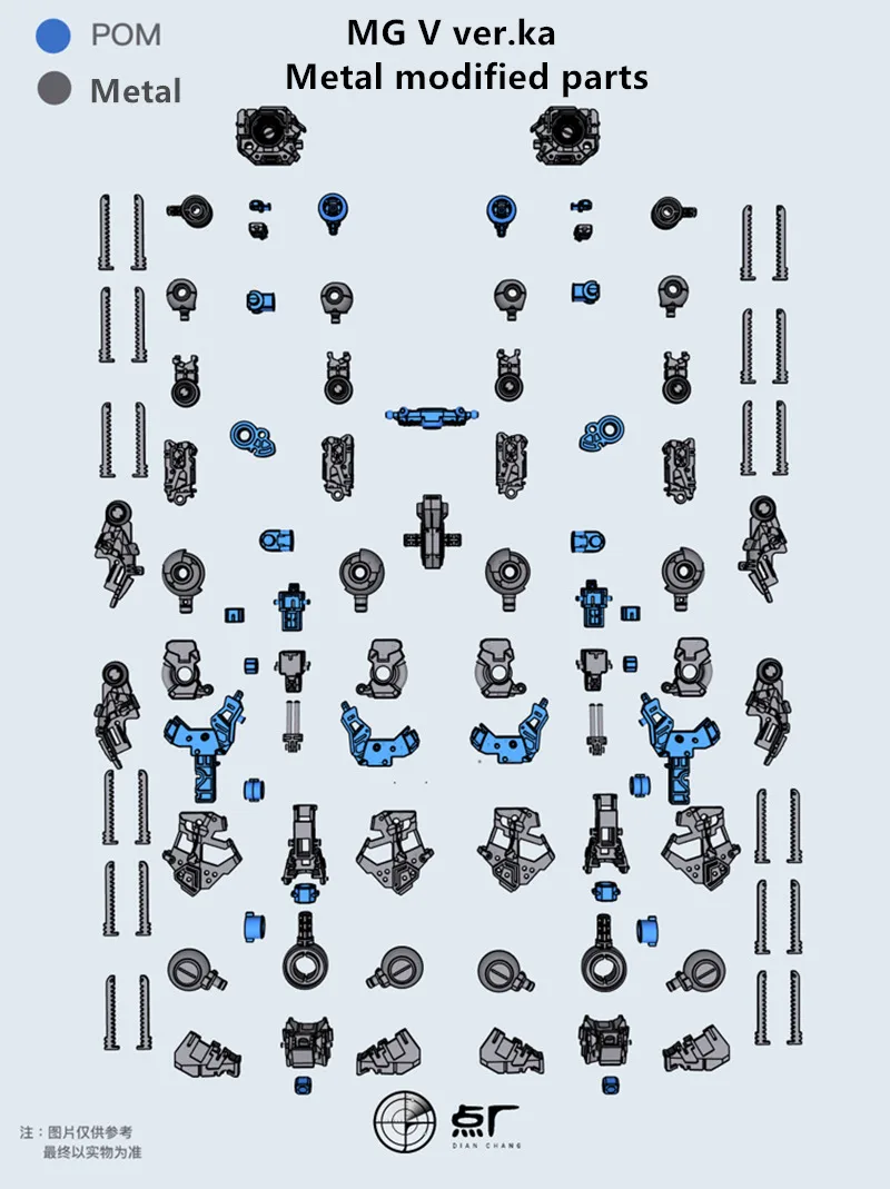 

PFS reinforced metal frame modified parts for MG 1/100 RX-93 ν Nu ver.ka DD085