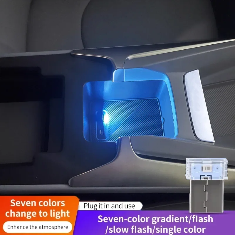 Portable car atmosphere light, LED, no modification required, USB small night light, car decoration light, atmosphere light
