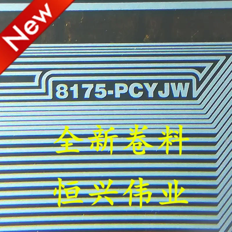

8175-PCYJW 8033-MCYM6 8033-MCYM2 8033-MCYJ5 New LCD Driver IC COF/TAB Coil material