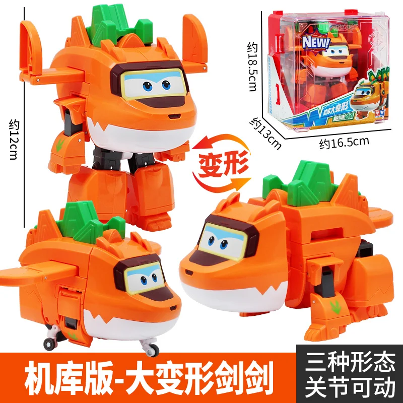 Auldey Super Wings Transformant Dinosaure Robot Jouet - Camion de pompiers Jianjian à Dinosaure avec Hangar, Cadeau pour Enfants Garçons Filles