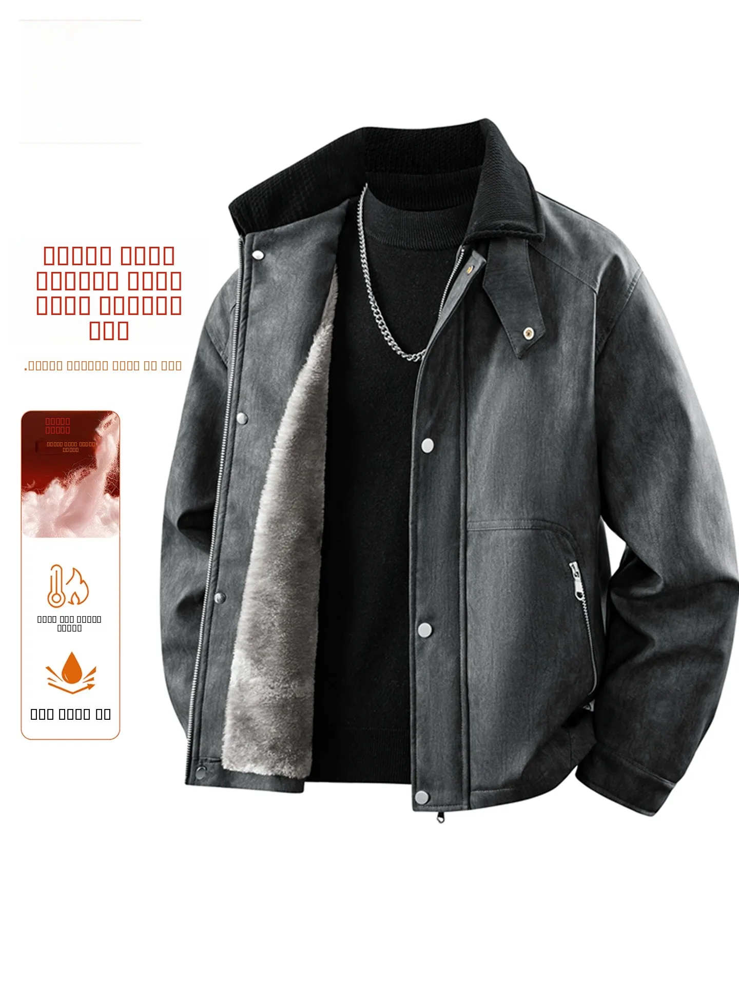 

Thiened Fce Lined Cotton Jaet with Zipper for Men Warm Windproof Long Sve Casual Faion Ci Sle Autumn Winter Coat