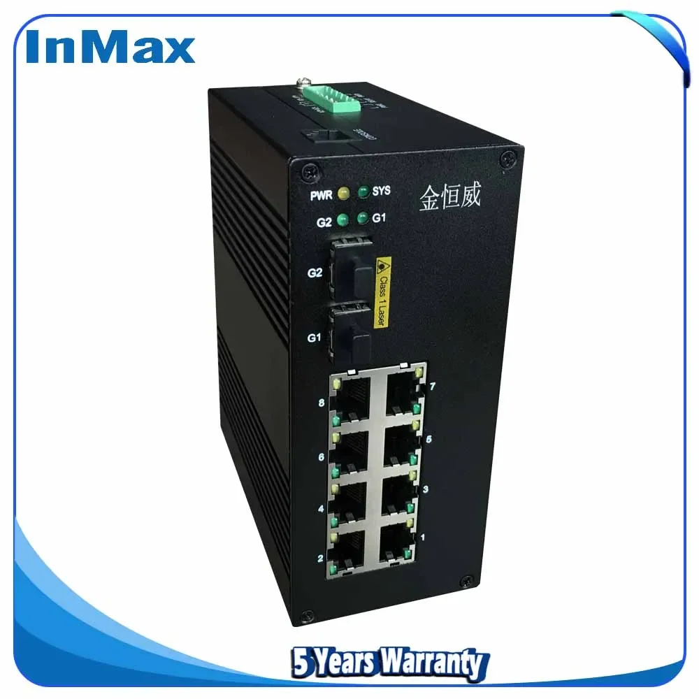InMax Manufacturer DIN Rail Switch مُدار صناعيًا، 2 فتحة جيجابت SFP و8 10/100/1000M PoE RJ45 Port P610A